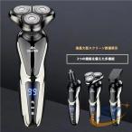 電気シェーバー シェーバー メンズ 鼻毛ペット 防水 充電式 軽量 3in1 シェンヘン 電気カミソリ 髭剃り 電動シェーバー 電動髭剃り 深剃り