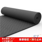エアロ バイク マット 寝室用品 快眠グッズ 一人暮らし マットレス シェンヘン 厚さ10mmランニングマシン防音?振動吸収 EVA 175x80cm200x100cm運動マッ 遮音
