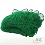防球ネット ゴルフ 3m×4.5/6/9m 水回り用品 浴室用品 家庭用 庭 バスケ サッカー シェンヘン 自作 野球ネット 外野フェンスネット バックネット 取り付け