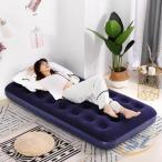  воздушный коврик bed .. сопутствующие товары .. товары один человек жизнь кемпинг матрац уличный shemhen сопутствующие товары 191 одиночный спальное место в транспортном средстве flocky воздушный соты воздух 