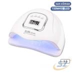  гель ногти свет UV свет 150W красота бытовая техника . суп .. дом уход 10 секунд лечение 45 шт размещение shemhen скорость .LED &amp; белый инфракрасные лучи сенсор автоматика ощущение красивый ...
