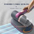  futon очиститель futon пылесос домашнее животное. шерсть беспроводной портативный очиститель клещи shemhenuv устранение бактерий пылесос портативный house пыль удаление пыль 