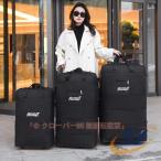 чемодан машина внутри принесенный складной большая вместимость легкий водонепроницаемый складной shemhen3WAY 3 уровень soft дорожная сумка Carry кейс с роликами 