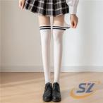 UV cut Golf носки весна лето UV меры Golf чулки гольфы все в одном shemhen Golf трико УФ фильтр гольфы линия ввод pechipa