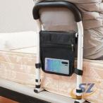  bed поручень пожилые люди уход вставание пассажирский уход для спальное место пассажирский .. израсходованный shemhen помощь переворачивание предотвращение товары для ухода . bed забор спальное место защита 