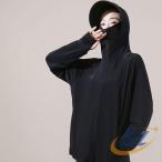 UV パーカー ラッシュガード 水着 接触冷感 レディース 涼しい UPF50 UVカット シェンヘン 日焼け防止 遮蔽率99.9％達成 360度紫外線対策 夏 おしゃれ