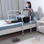  bed для поручень bed защита bed arm .. сопутствующие товары .. товары один человек жизнь высота регулировка shemhen легкий предотвращение скольжения .. пожилые люди вставание пассажирский поручень уход для 