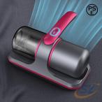  беспроводной UV лампа устранение бактерий UV futon очиститель .. сопутствующие товары .. товары один человек жизнь shemhen futon пылесос маленький размер пылесос легкий Smart UV устранение бактерий клещи удаление futon очиститель 