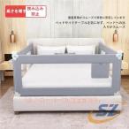  bed забор спальное место защита детский манеж младенец 8 -ступенчатый регулировка талант без добавок материалы падение предотвращение вращение . предотвращение shemhen подниматься и опускаться . futon смещение язык рождение праздник 