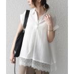 SHIPS / シップス SHIPS Colors:〈手洗い可能〉ヘム レース スキッパー ブラウス◇