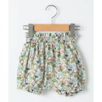 SHIPS / Ships SHIPS KIDS: Liberty baby bruma