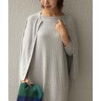 SHIPS / シップス SHIPS any: フェイクパール リブニット カーディガン