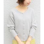 SHIPS / シップス SHIPS any: フォックス ミックス 2WAY カーディガン