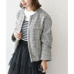 SHIPS / シップス SHIPS any: ノーカラー ツイード ジャケット ブルゾン