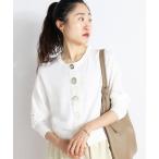 ショッピングクール le.coeur blanc / ルクールブラン TORRAZZO DONNAビジューコンパクトカーデ