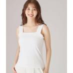 COUP DE CHANCE / クードシャンス 【洗える／日本製】ベアトップ風キャミソール
