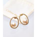 Yahoo! Yahoo!ショッピング(ヤフー ショッピング)Rouge vif la cle / ルージュ・ヴィフ ラクレ Caline Paris フープ＆パールピアス