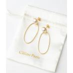 Rouge vif la cle / ルージュ・ヴィフ ラクレ Caline Paris パールリングピアス