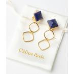 Rouge vif la cle / ルージュ・ヴィフ ラクレ Caline Paris vintageダブルイヤリング