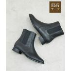 ショッピングau Au BANNISTER / オゥ バニスター 【最高ブーツ/ 3cmヒール】ラウンドトゥショートブーツ