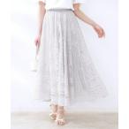 Couture Brooch / クチュールブローチ 【上品・通勤】サークルレーススカート