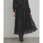 ショッピングブローチ Couture Brooch / クチュールブローチ 【通勤】ラメ刺繍ブークレチュールスカート