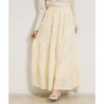 Couture Brooch / クチュールブローチ ティアードフラワーモチーフロングスカート