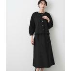 Dessin /te солнечный [ входить ./ церемония / одиночный товар используя 2WAY возможность ] вязаный выставить 