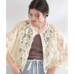 OPAQUE.CLIP / オペーク ドット クリップ 刺繍レースショートブラウス【洗える】
