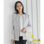 LAUTREAMONT / ロートレアモン ストレッチツイードミドルジャケット