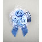 BeBe / Bebe перо есть цветок букетик 