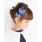 BeBe / Bebe бабочка .biju- ламе волосы зажим комплект ( one размер )