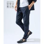 ABAHOUSE / Abahouse [ выставить соответствует ]. вода скорость .linen Like слаксы брюки 