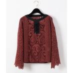 GRACE CONTINENTAL / グレースコンチネンタル レースパッチトップ