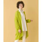 ショッピングロングカーディガン HIROKO BIS / ヒロコビス ホールガーメントロングカーディガン