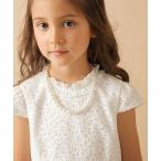 a.v.v /a-*ve*ve[KIDS] жемчуг style колье 