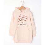 ショッピングファッションセール対象商品 TAKASHIMAYA OUTLET / タカシマヤ アウトレット 『アウトレット対象商品』ランバン　ワンピース