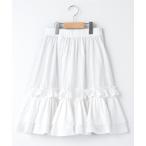 ショッピングファッションセール対象商品 TAKASHIMAYA OUTLET / タカシマヤ アウトレット 『アウトレット対象商品』メゾンマルジェラ　スカート