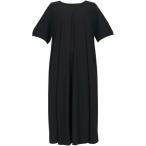 WACOAL MATERNITY / Wacoal материнство материнство пижама One-piece (MXV472)
