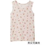 Wacoal KIDS / Wacoal Kids Waninal Kids мужчина женщина . двоякое применение внутренний майка (CKX180)