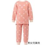 Wacoal KIDS / Wacoal Kids сон наука Kids мужчина женщина . двоякое применение пижама верх и низ в комплекте (CTR407)