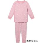 Wacoal KIDS / Wacoal Kids сон наука Kids мужчина женщина . двоякое применение пижама верх и низ в комплекте (CTR409)