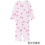 Wacoal KIDS / Wacoal Kids Kids мужчина женщина . двоякое применение пижама верх и низ в комплекте (CTS001)