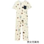 Wacoal KIDS / Wacoal Kids Kids мужчина женщина . двоякое применение пижама верх и низ в комплекте (CTS139)