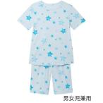 Wacoal KIDS / Wacoal Kids Kids мужчина женщина . двоякое применение пижама верх и низ в комплекте (CTT002)