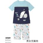 Wacoal KIDS / Wacoal Kids Kids мужчина женщина . двоякое применение пижама верх и низ в комплекте (CTT211)