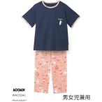 Wacoal KIDS / Wacoal Kids Kids мужчина женщина . двоякое применение пижама верх и низ в комплекте (CTT217)