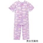 Wacoal KIDS / Wacoal Kids Kids мужчина женщина . двоякое применение пижама верх и низ в комплекте (CTT415)