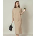 ITS'DEMO /itsu demo [ ходить на работу | уборная возможно ] bottleneck × узкая юбка выставить 