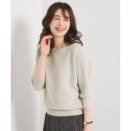 ITS'DEMO / イッツデモ 【手洗